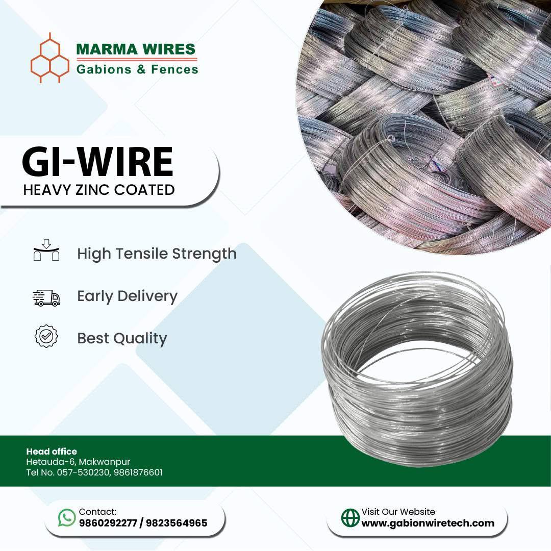 GI Wire